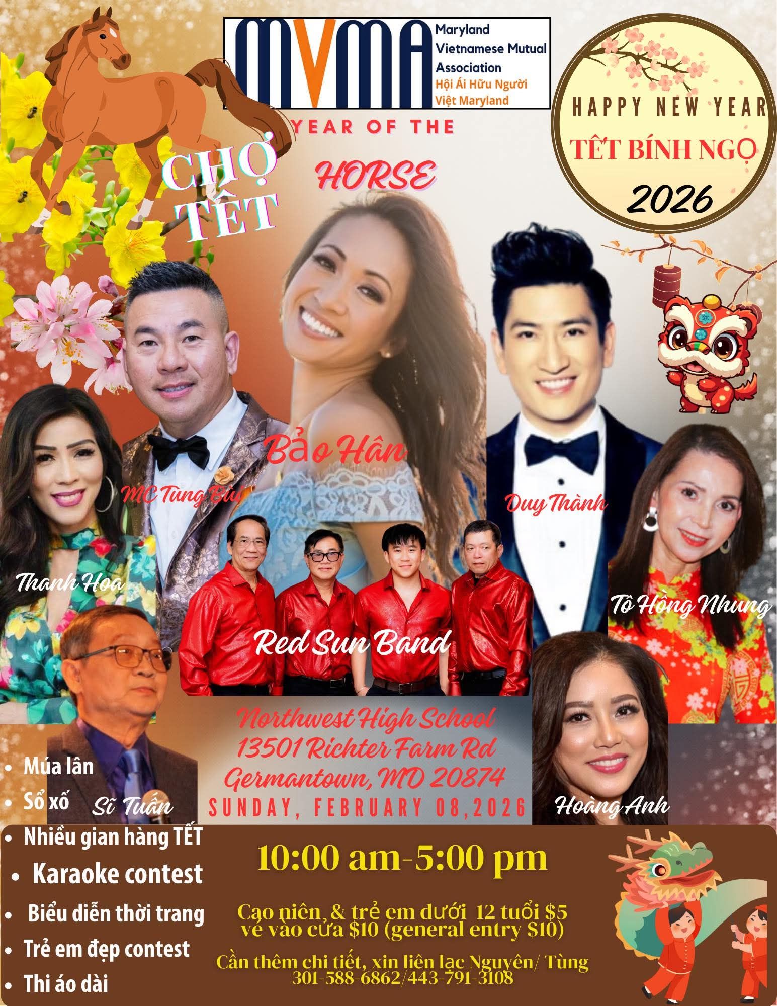 mvma lunar new year 2026 flyer